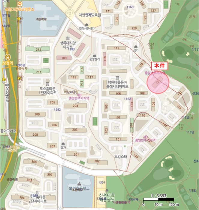 경기 용인시 기흥구 보정동 1162, 131동 19층1902호 (보정동,행원마을동아솔레시티아파트) 외 1필지 아파트 경매 사진 7
