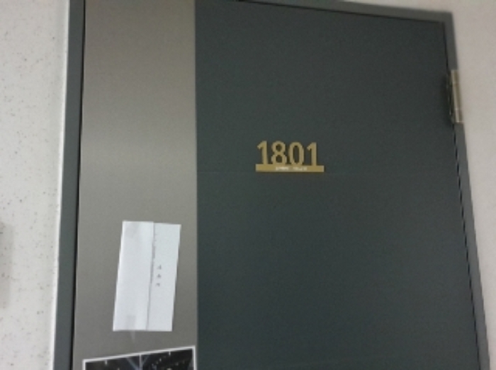 경기 화성시 병점동 376-11, 18층1801호 (병점동,병점역써밋프라움비동) 오피스텔(주거) 경매 사진 5