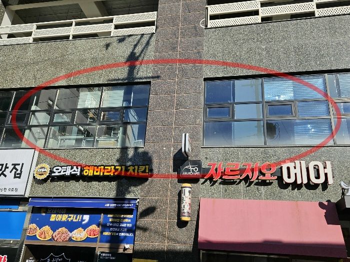 경기 시흥시 신천동 706-12, 2층203호 (신천동,아도니스의 꿈) 외 3필지 근린상가 경매 사진 7