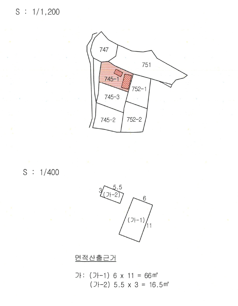 경상북도 포항시 남구 대송면 송동리 745-1 주택 경매 사진 21