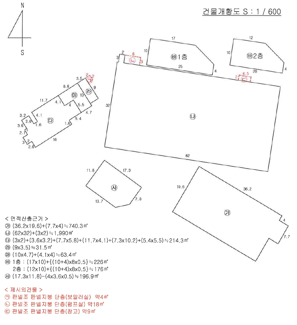 경상북도 포항시 북구 신광면 안덕리 347-1 외 1필지 공장 경매 사진 9