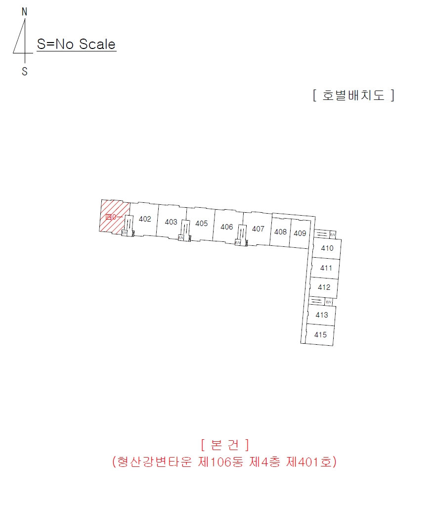 경북 포항시 남구 연일읍 생지리 399, 106동 4층 401호 (형산강변타운) 아파트 경매 사진 10