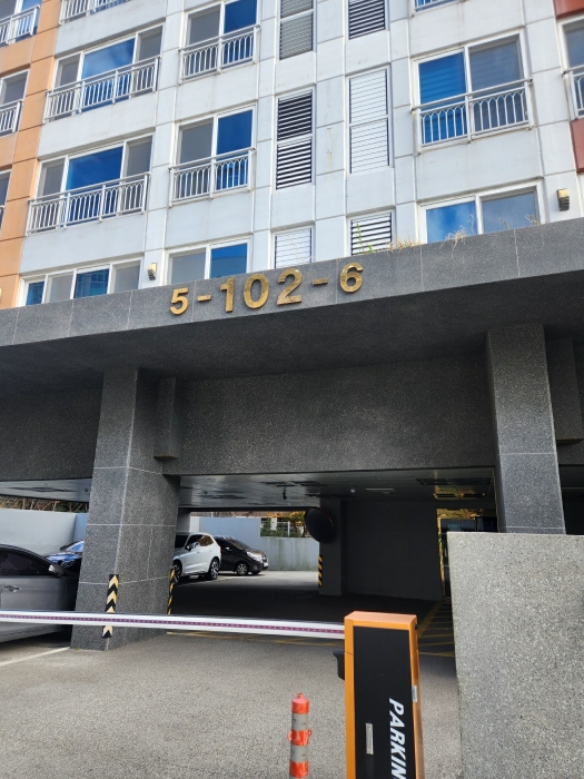 부산 영도구 동삼동 1191, 6층603호 (동삼동,비룡벨로스텔라) 아파트 경매 사진 5