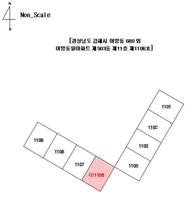 경남 김해시 어방동 680, 503동 11층 1106호 (어방동,어방동원아파트) 외 6필지 아파트 경매 사진 8