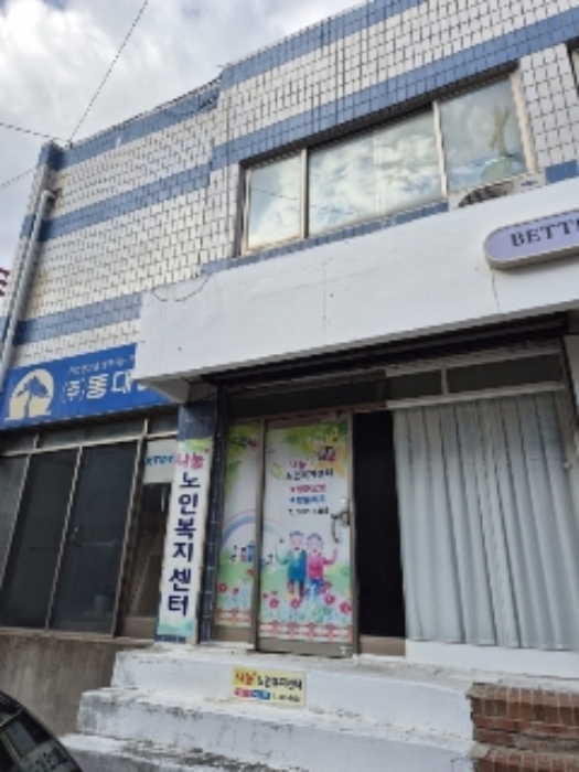 광주 서구 쌍촌동 137-4, 104동 2층205호 (쌍촌동,신천힐탑맨션) 근린상가 경매 사진 3