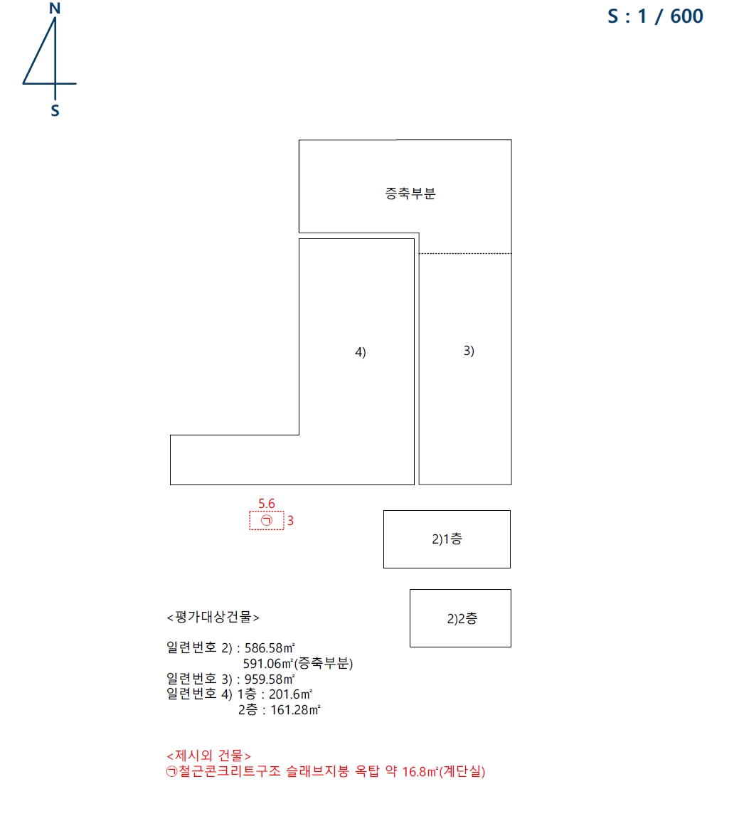 전북특별자치도 군산시 옥구읍 상평리 826-3 공장 경매 사진 64
