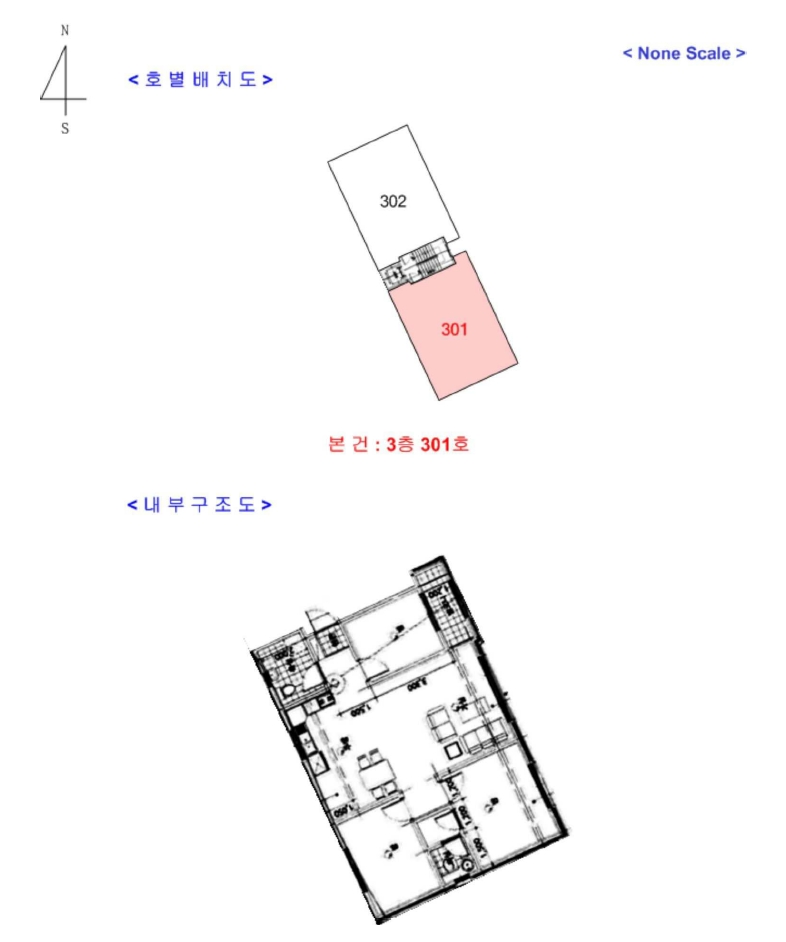 경기도 남양주시 화도읍 마석우리 198-4 1동 3층301호 외 1필지 도시형생활주택 경매 사진 23