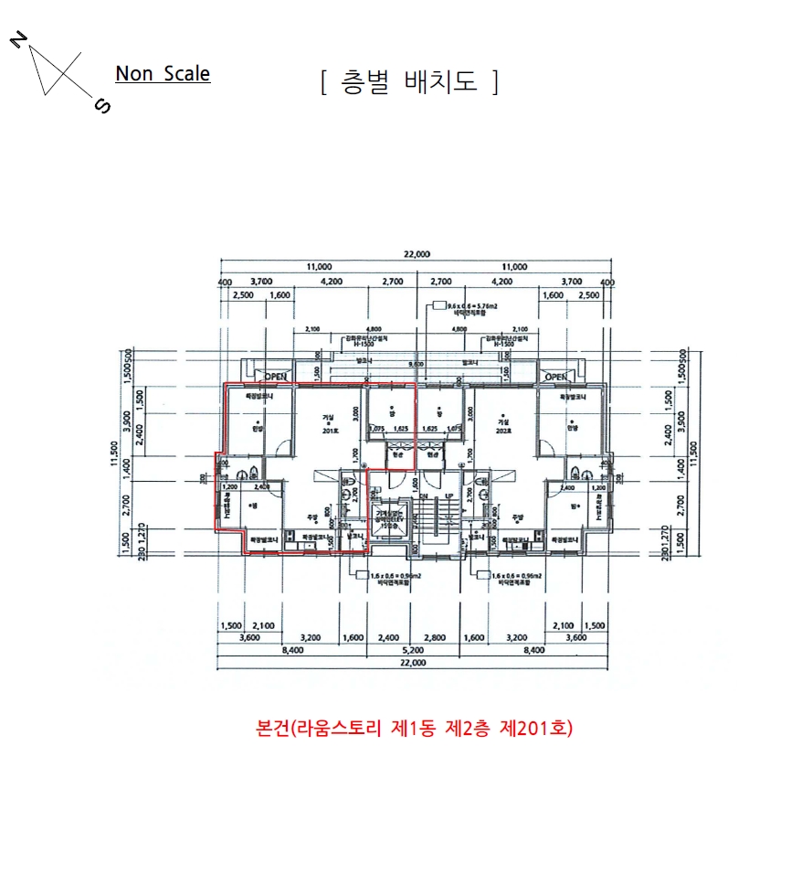 경북 울진군 울진읍 연지리 759-3, 1동 2층201호 (라움스토리) 도시형생활주택 경매 사진 10