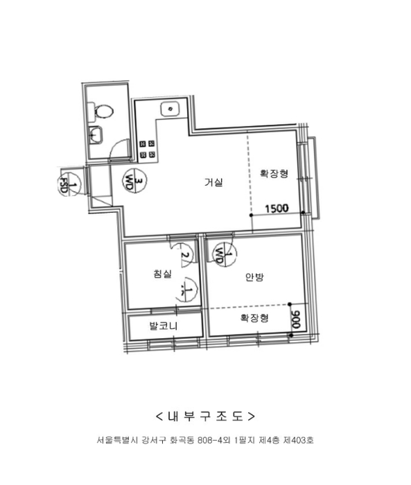 서울 강서구 화곡동 808-4, 4층403호 외 1필지 도시형생활주택 경매 사진 11