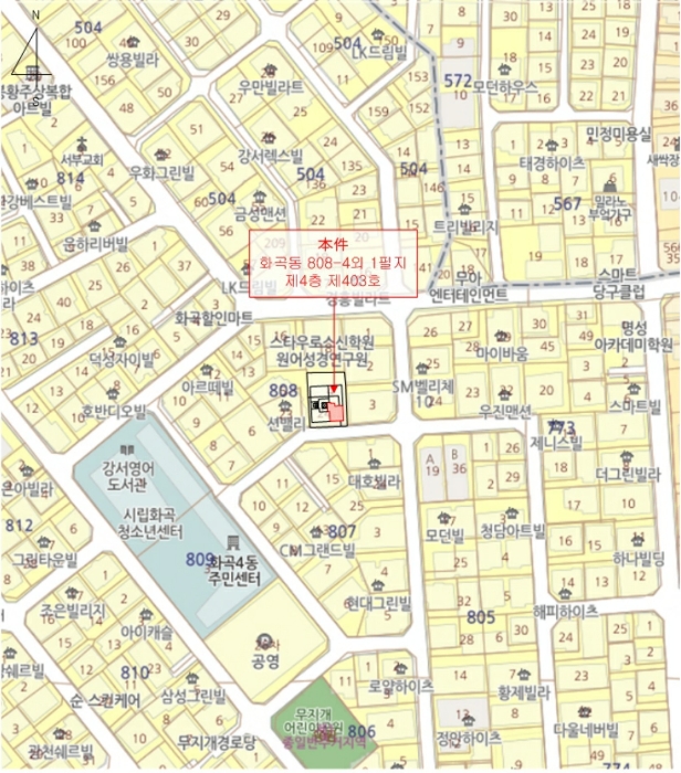 서울 강서구 화곡동 808-4, 4층403호 외 1필지 도시형생활주택 경매 사진 9