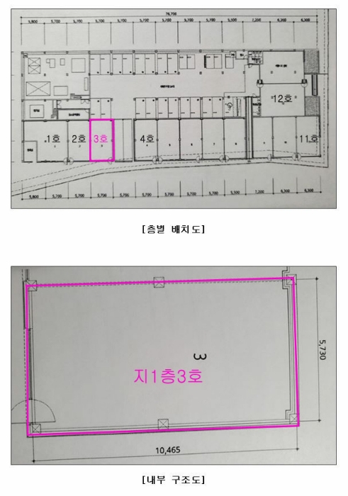 경기 파주시 와동동 1409, 비동 지1층3호 (와동동,누메르) 근린상가 경매 사진 11