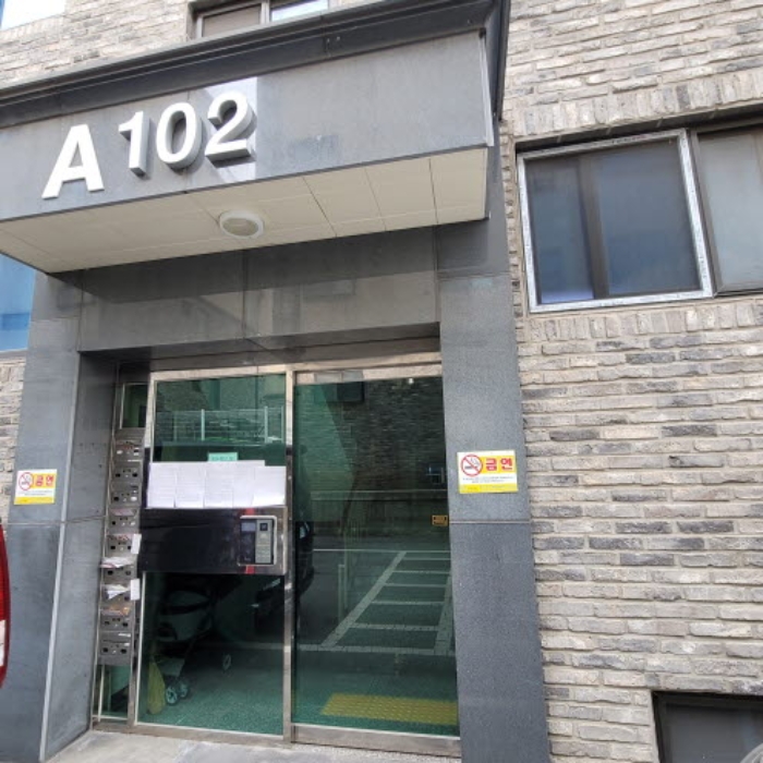 경기 고양시 일산동구 성석동 195-32, 102동 2층202호 다세대주택 경매 사진 3
