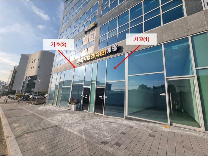 경기 남양주시 다산동 6184-4, 1층117호 (다산동,엘센트로타워) 외 1개호 근린상가 경매 사진 7