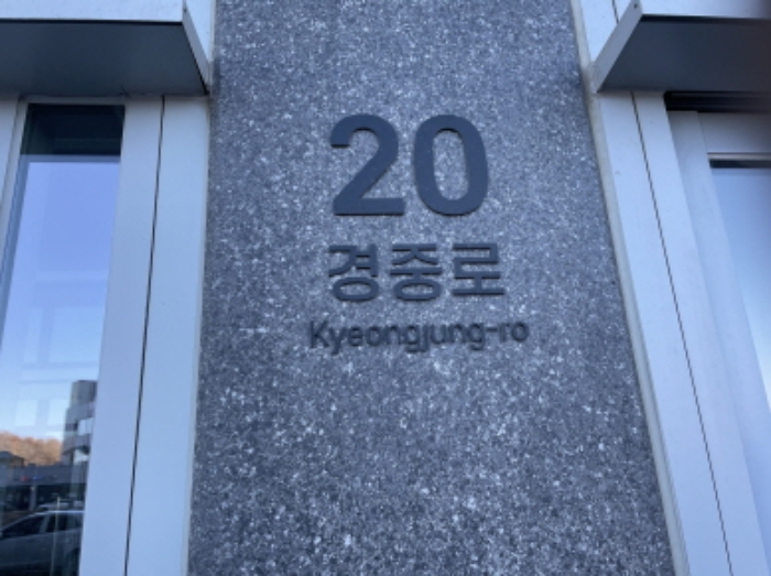 인천광역시 서구 경서동 경서3구역도시개발지구25블록2로트, 청라로데오시티포레안 8층 870호 오피스텔(주거) 경매 사진 2