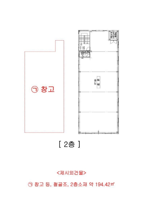 인천광역시 서구 가좌동 173-618 공장 경매 사진 33
