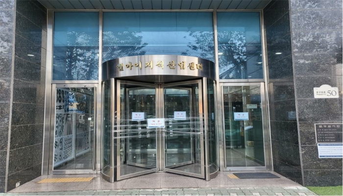 인천 남동구 고잔동 736-4, 1층 121호 (고잔동,엘아이 지식산업센터) 외 1필지 지식산업센터 경매 사진 10