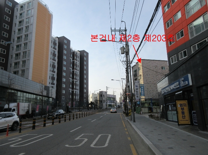 경기 부천시 오정구 여월동 10-1, 2층 203호 (여월동, 파인빌) 다세대주택 경매 사진 7