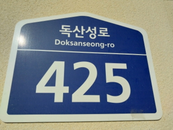 경기 오산시 세교동 595-1, 1층102호 (세교동,더퍼스트타워세교) 근린상가 경매 사진 1