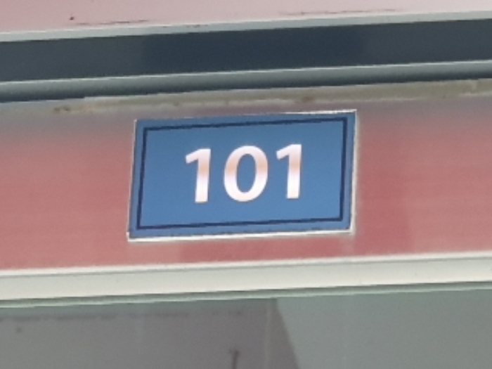 경기 화성시 영천동 658-1, 1층101호 (영천동,지엘프라자) 근린상가 경매 사진 4