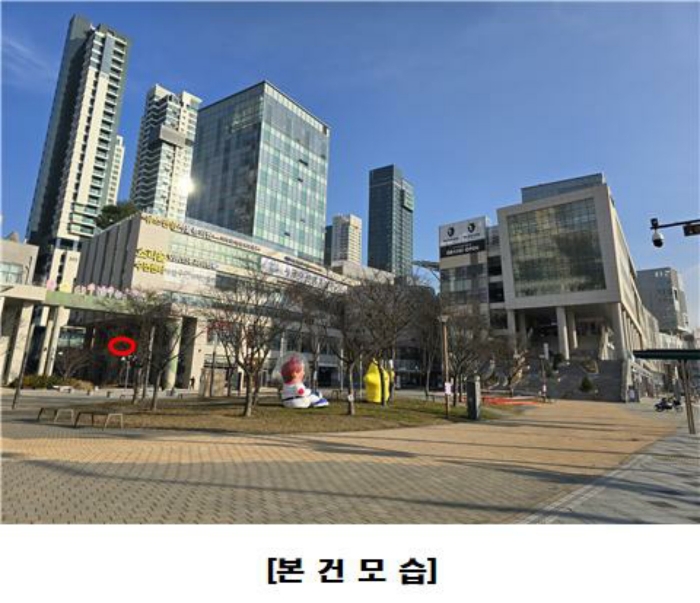 세종특별자치시 나성동 811, 1층104호 (나성동,더센트럴) 근린상가 경매 사진 12
