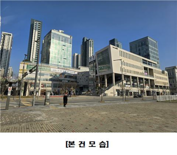 세종특별자치시 나성동 811, 1층104호 (나성동,더센트럴) 근린상가 경매 사진 8