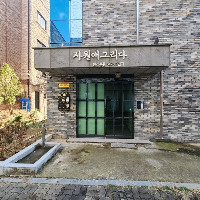 대전광역시 유성구 원신흥동 542-10 근린주택 경매 사진 49