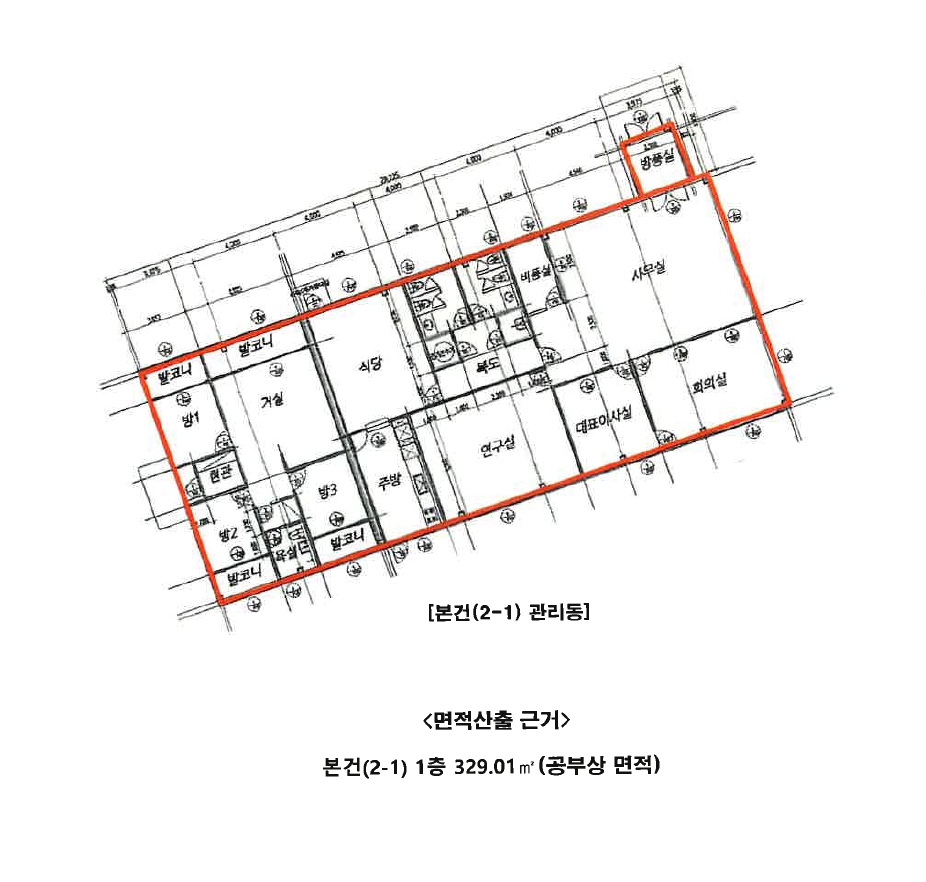 충청남도 논산시 성동면 원남리 853-8 외 1필지 공장 경매 사진 14