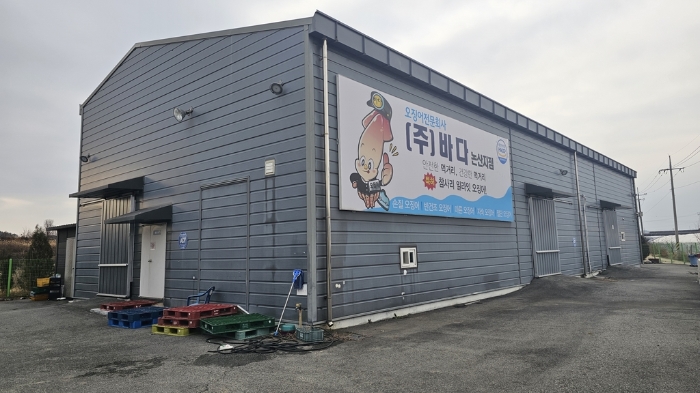 충청남도 논산시 성동면 원남리 853-8 외 1필지 공장 경매 사진 18