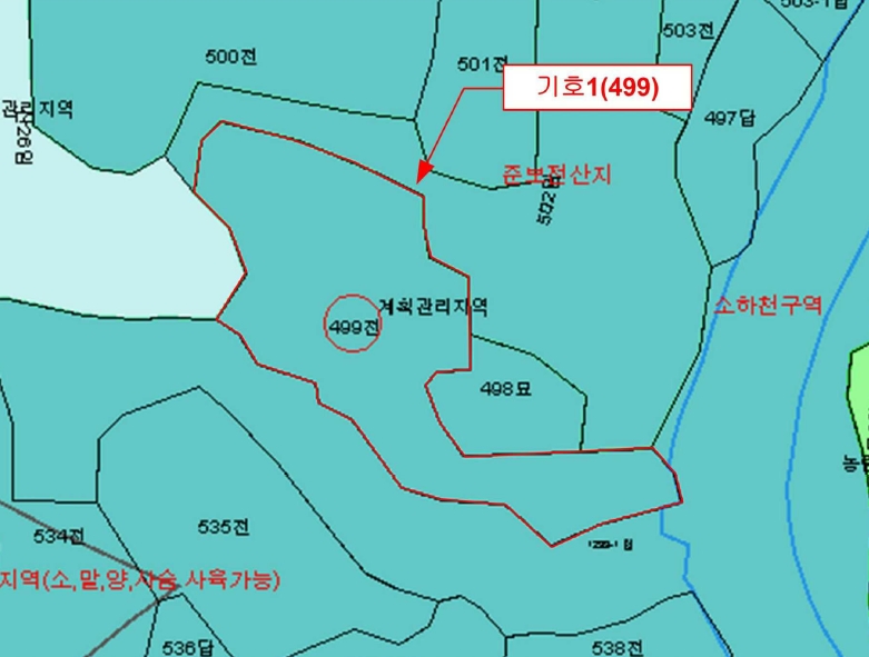 경상북도 청도군 매전면 온막리 499 전 경매 사진 16
