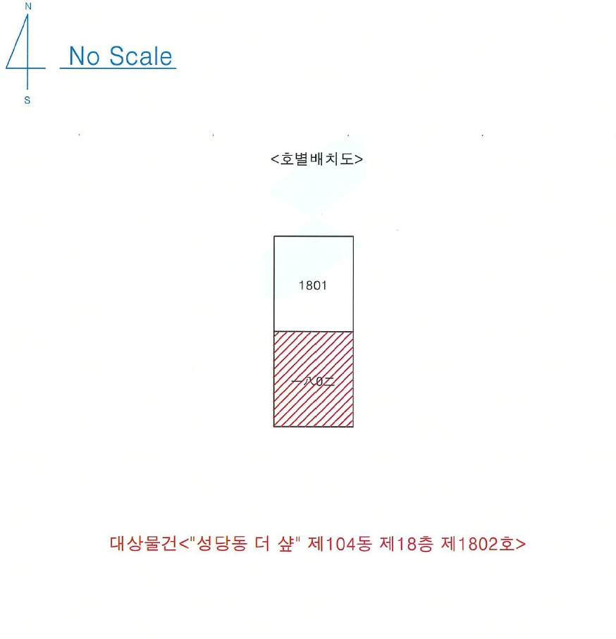 대구 달서구 성당동 834, 104동 18층1802호 (성당동,성당동 더 샾) 아파트 경매 사진 7