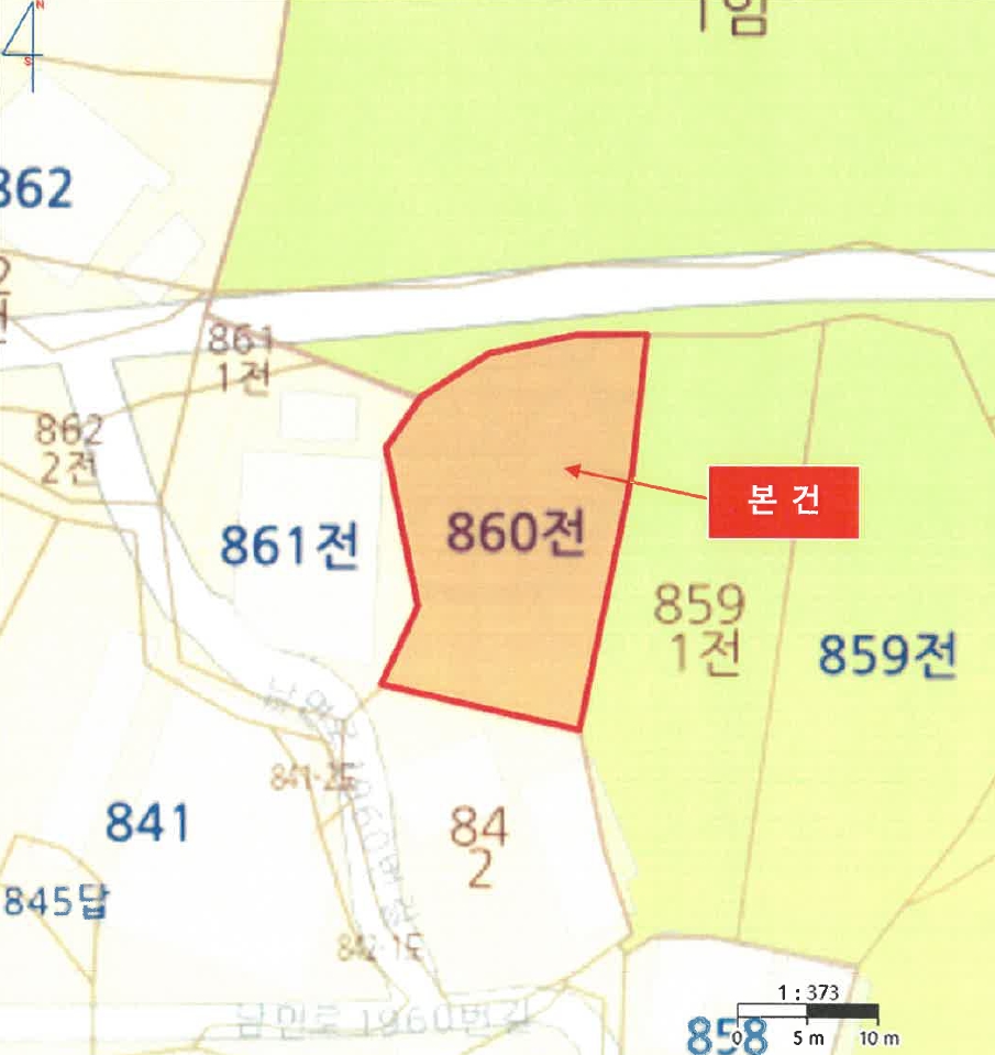 경상남도 남해군 남면 죽전리 860 전 경매 사진 10