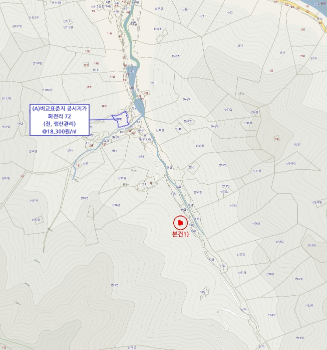 경상남도 사천시 사남면 화전리 48 답 경매 사진 11