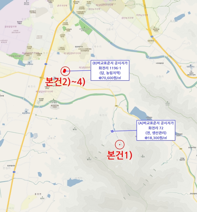 경상남도 사천시 사남면 화전리 48 답 경매 사진 10