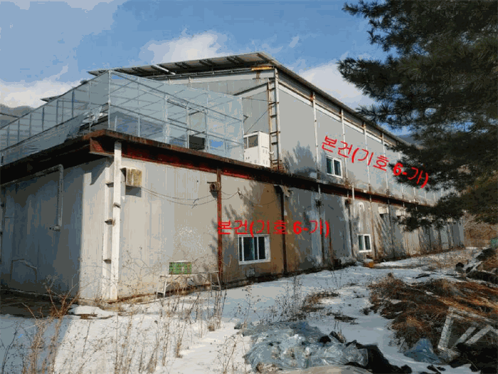 경상남도 함양군 서상면 상남리 23-7 외 4필지 동물및식물관련시설 경매 사진 23
