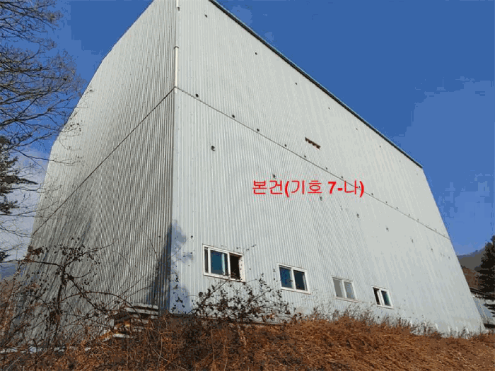 경상남도 함양군 서상면 상남리 23-7 외 4필지 동물및식물관련시설 경매 사진 33
