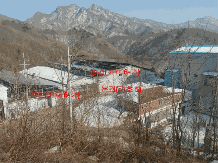 경상남도 함양군 서상면 상남리 23-7 외 4필지 동물및식물관련시설 경매 사진 38