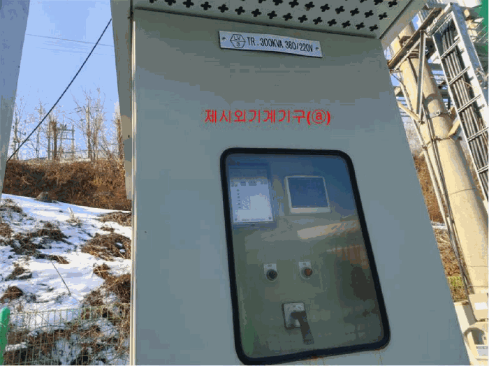 경상남도 함양군 서상면 상남리 23-7 외 4필지 동물및식물관련시설 경매 사진 45