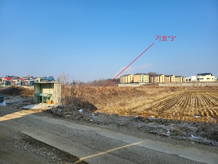 경기도 평택시 팽성읍 원정리 119-14 답 경매 사진 8