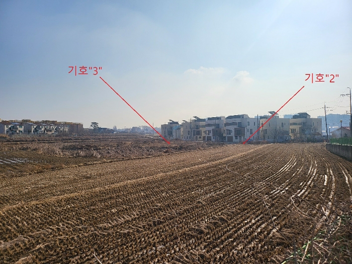 경기도 평택시 팽성읍 원정리 119-14 답 경매 사진 9