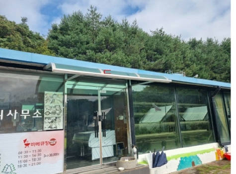 강원특별자치도 강릉시 사천면 사천진리 41-3 외 2필지 상가주택 경매 사진 21