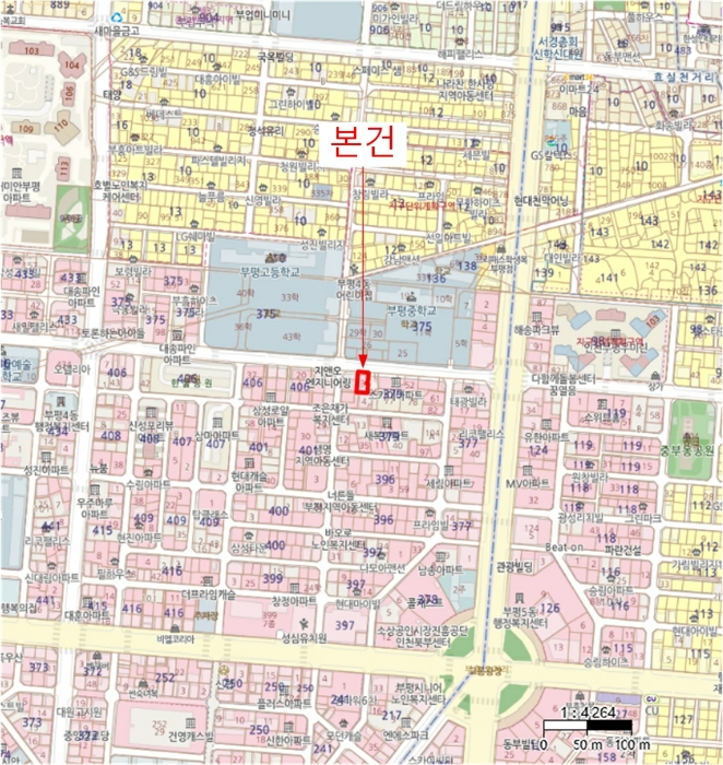 인천 부평구 부평동 379-3, 5층501호 (부평동,청솔스타빌) 오피스텔(주거) 경매 사진 8