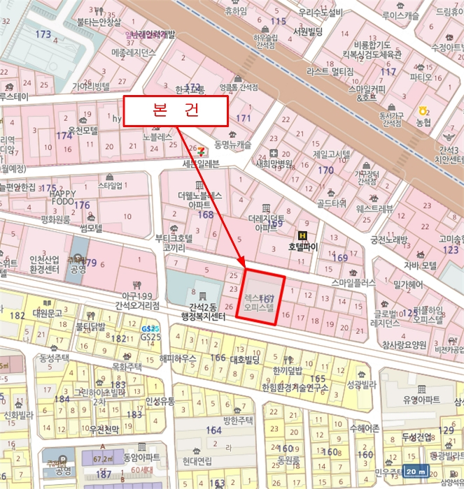 인천 남동구 간석동 167-2, 14층 1402호 (간석동,렉스타워) 아파트 경매 사진 11