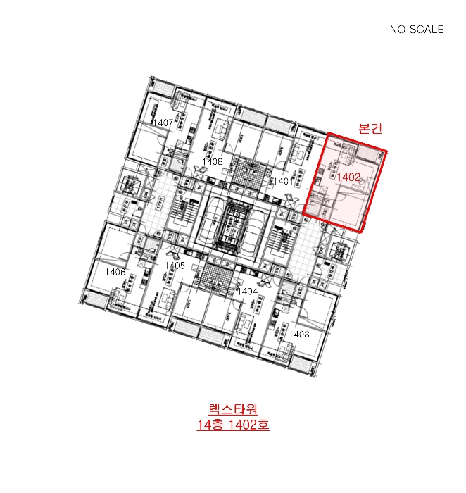 인천 남동구 간석동 167-2, 14층 1402호 (간석동,렉스타워) 아파트 경매 사진 13