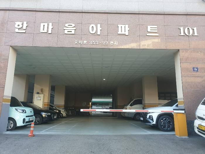 인천 미추홀구 숭의동 353-22, 에이동 11층1105호 (숭의동,한마음아파트) 아파트 경매 사진 7