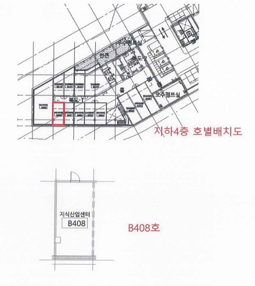 경기 용인시 수지구 상현동 1184, 지4층비408호 (상현동,시그니처광교지식산업센터) 지식산업센터 경매 사진 15