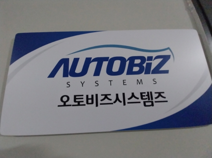 경기 용인시 수지구 상현동 1184, 지4층비408호 (상현동,시그니처광교지식산업센터) 지식산업센터 경매 사진 7
