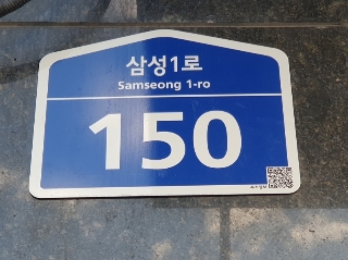 경기 화성시 동탄구 석우동 31-6, 4층411호 (석우동,석진파아란오피스텔) 오피스텔(주거) 경매 사진 1