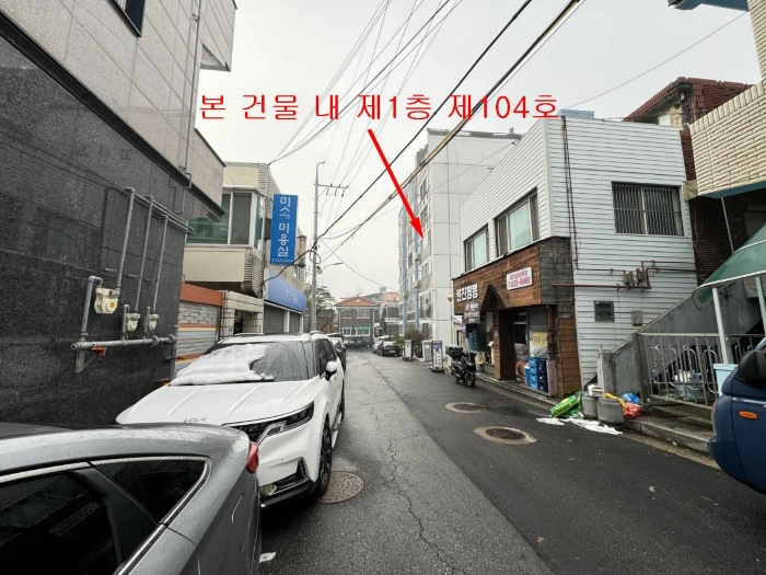 경기 이천시 창전동 428-11, 1층 104호 아파트 경매 사진 4