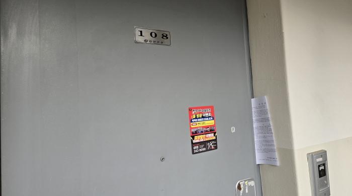 대구 북구 태전동 205-1, 101동 1층108호 (태전동,태전평안맨션) 아파트 경매 사진 2