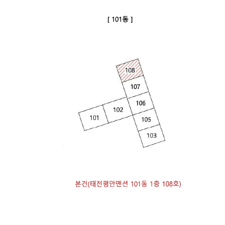대구 북구 태전동 205-1, 101동 1층108호 (태전동,태전평안맨션) 아파트 경매 사진 12